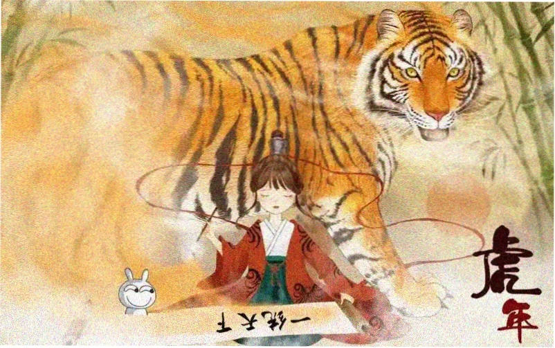 日本综合久久 当季条目分布横幅